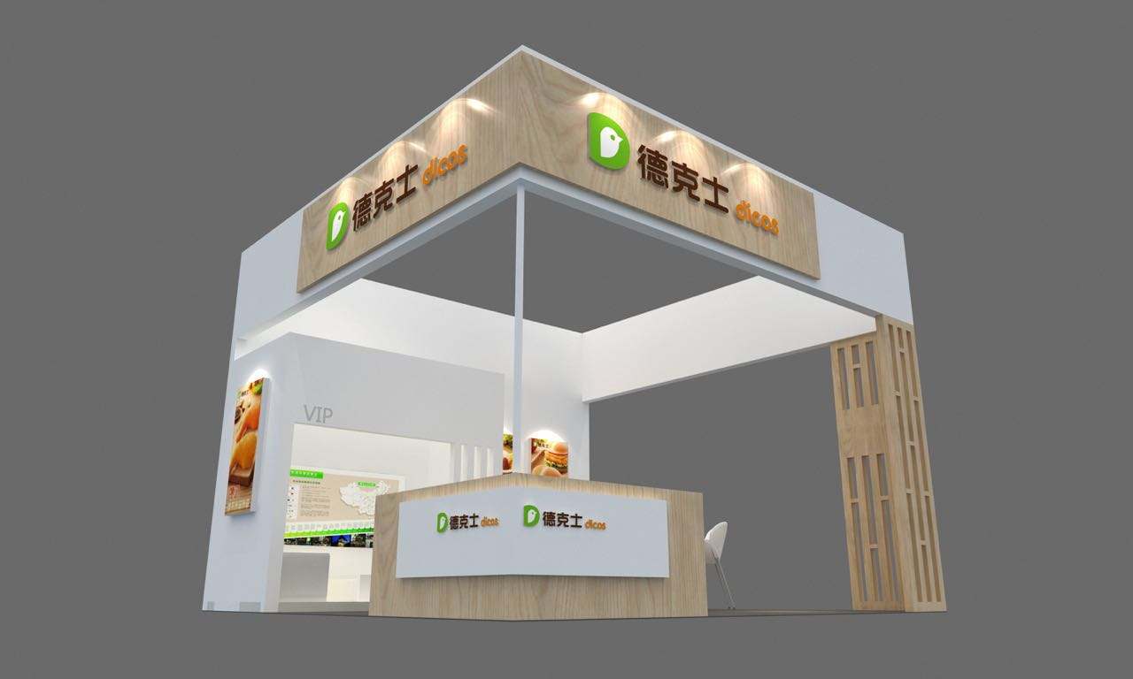 加盟展展台搭建