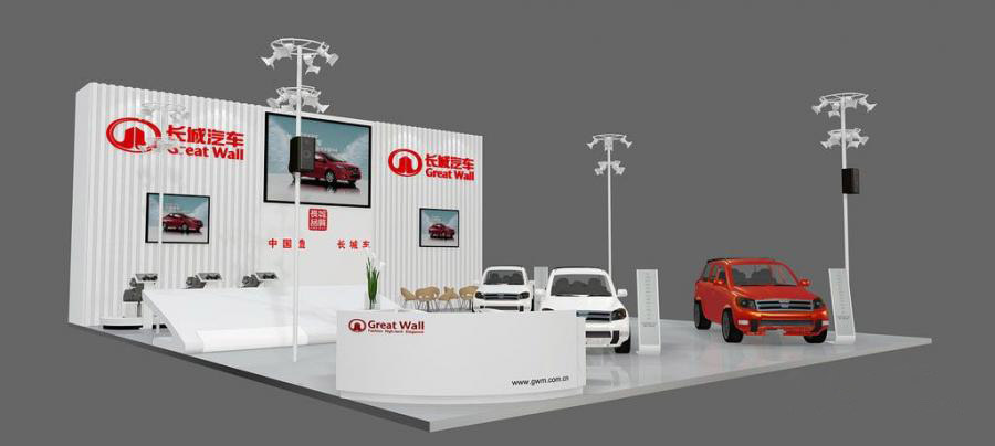 机械展展台设计